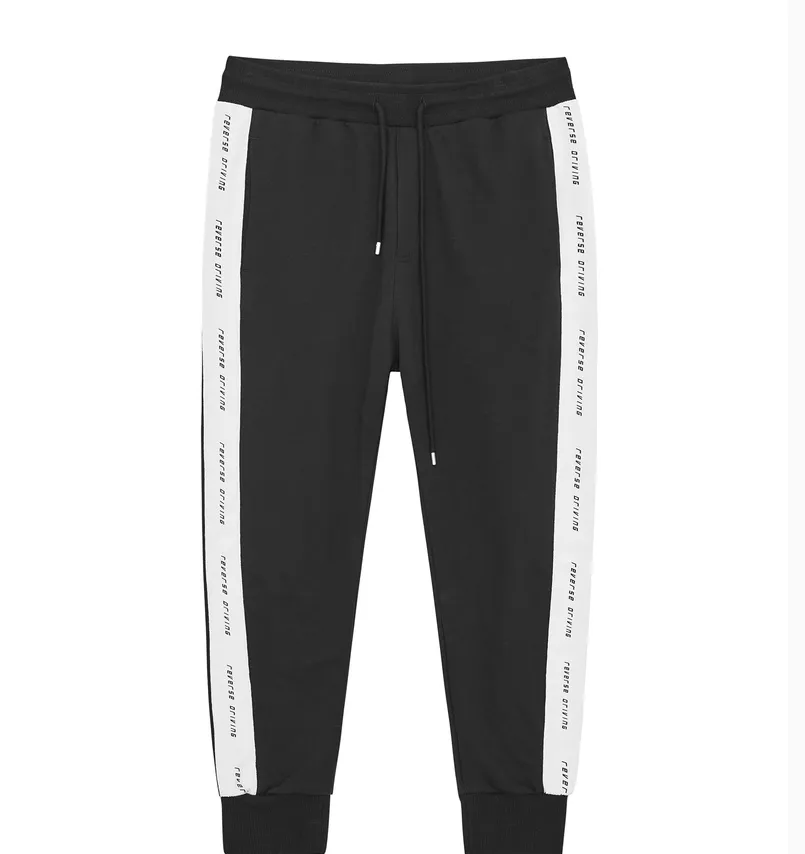 Casual pants men winter pants